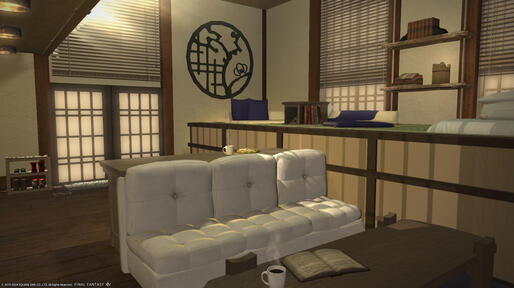 downstairs seating