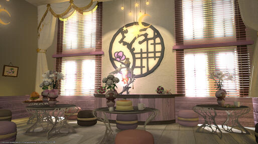 Cherry Kiss Idol Cafe [Tonberry, Empyreum W19 P23]