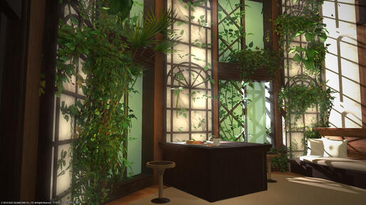 Echoes of Eden (demolished)