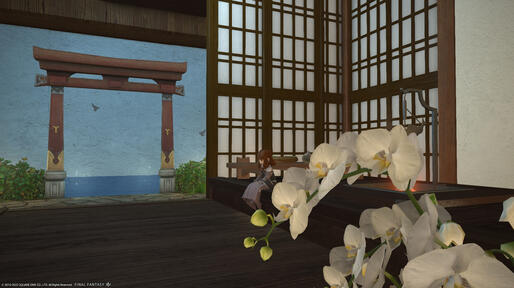 Tea at Enoshima [Sargatanas, Lavender Beds W23 P42]