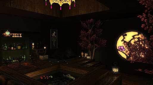 Loveless Estate, Siren Mist W22 P26
