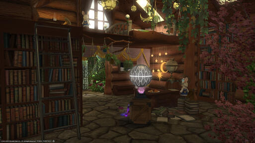 main room/entrance