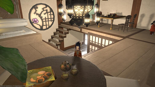 A Place to Call Our Own [Lamia, Goblet W11 P1]