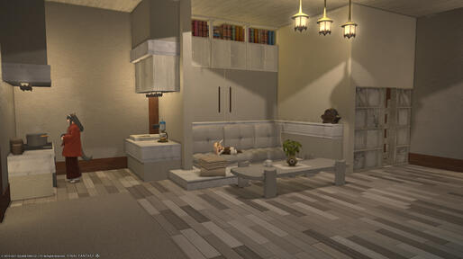 Modern Minimalism (demolished)