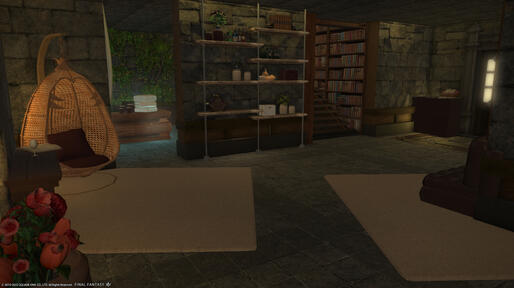 My Home is my Castle [Louisoix, Shirogane W18 P45]